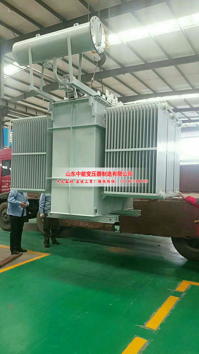 福鼎S13-3150KVA油浸式变压器